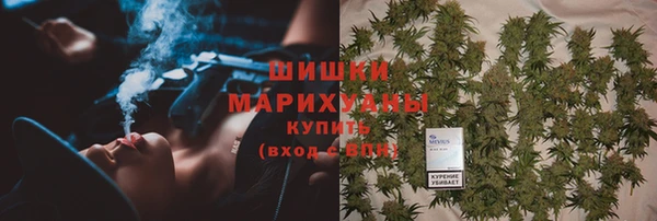 гашишное масло Абдулино