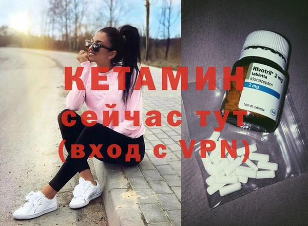 гашишное масло Абдулино