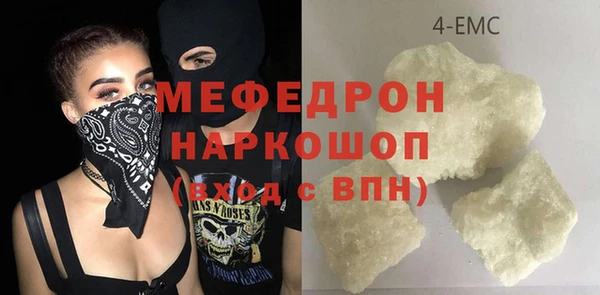 гашишное масло Абдулино