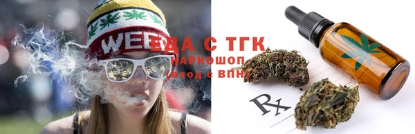 МДМА Абинск