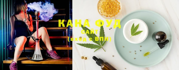 гашишное масло Абдулино