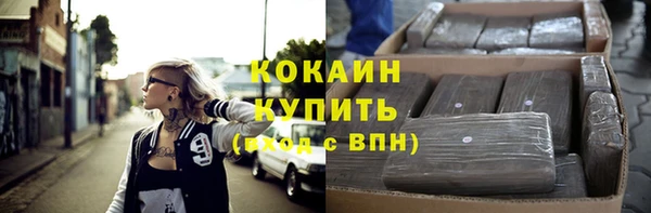 меф Киренск