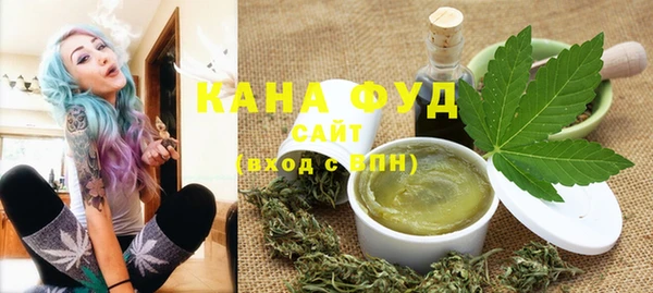 гашишное масло Абдулино