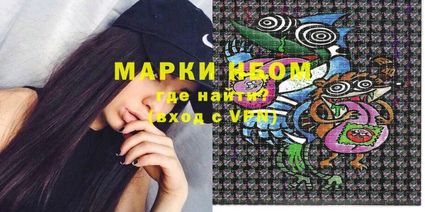гашишное масло Абдулино