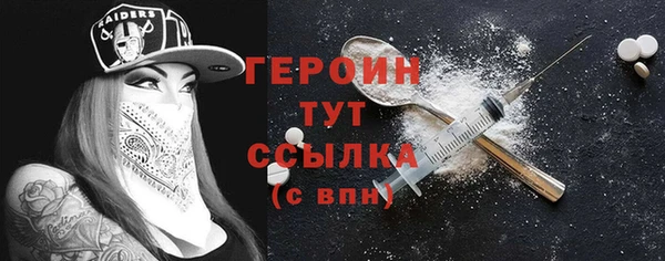 каннабис Киреевск