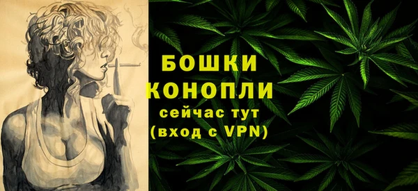гашишное масло Абдулино