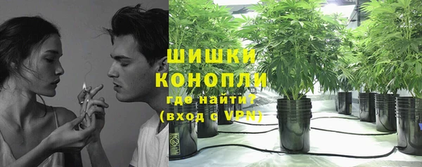 МДМА Абинск