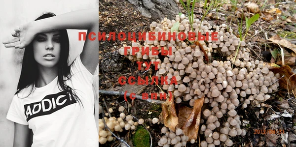мефедрон VHQ Алзамай