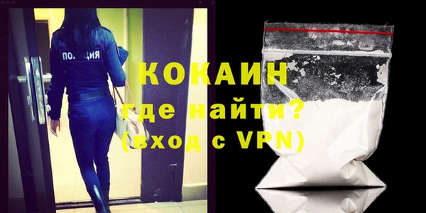 мет Абаза
