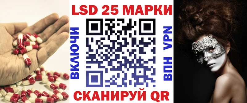 ЛСД экстази ecstasy  где можно купить   Чишмы 