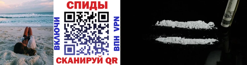 ссылка на мегу вход Чишмы МЕТАМФЕТАМИН кристалл