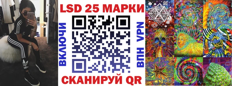 omg   Чишмы  Марки NBOMe 1,5мг  купить наркотики цена 