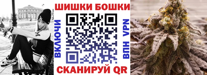 Конопля семена Чишмы